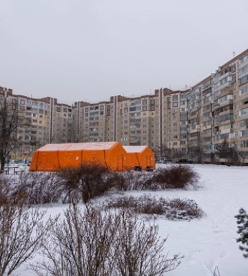 Стало відомо про відключення наприкінці тижня