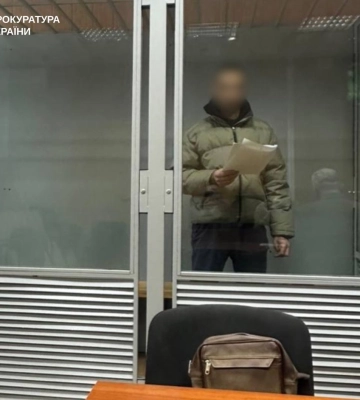 Погода у Харкові на сьогодні, 16 січня