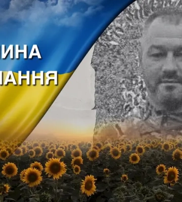 Поліг під час виконання бойового завдання на Харківщині. Згадаймо Едуарда Петрика