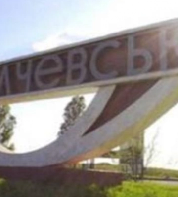 Жители оккупированного Алчевска жалуются на отсутствия тепла в домах