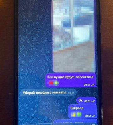 СБУ затримала російську агентку, яка шпигувала за Силами оборони на Одещині, - ФОТО