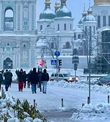 Куди піти в Києві на вихідних 24–25 січня