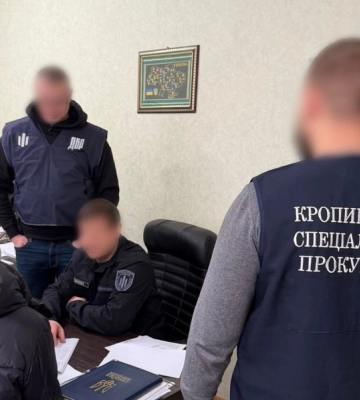 Через недбалість посадовця військової частини на Кіровоградщині військовим в СЗЧ виплатили понад 1,3 млн грн