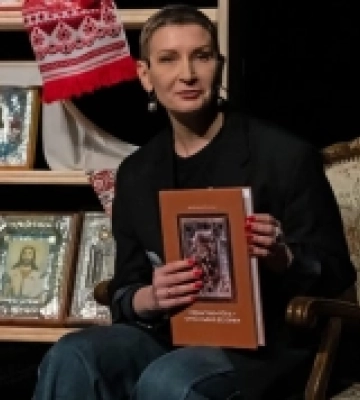 Рівненська дослідниця Ірина Рачковська-Баковецька видала унікальну ілюстровану книгу про феномен фольгових ікон