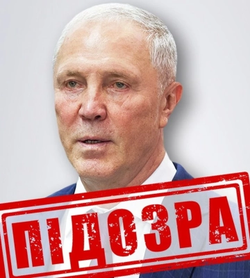 СБУ повідомила про підозру 32 колаборантам РФ на ТОТ Херсонщини