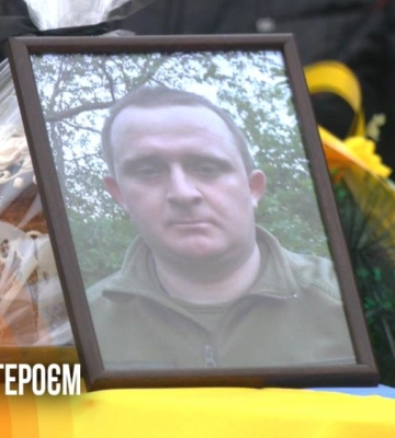 У Рівному попрощалися з 31-річним Захисником Петром Прокопчуком (ВІДЕО)