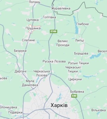 Біля села Прудянка на Харківщині ворог вдарив дроном по цивільному автомобілю. Дві людини загинули, ще три поранено