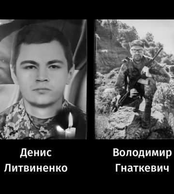 В останню путь провели двох військових черкащан