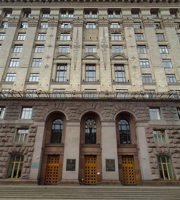 У Департаменті фінансів КМДА проходять обшуки, директору вручено підозру