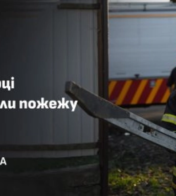 Тріск серед ночі й швидка реакція: на Закарпатті жінка врятувала авто з палаючого гаража