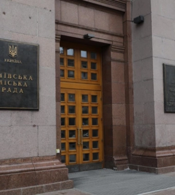 В здании КГГА проводят обыски