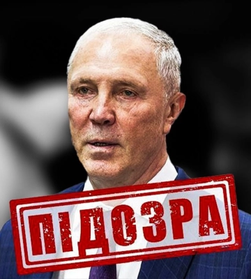 СБУ: гауляйтеру Сальдо повідомлено нову підозру – за створення окупаційного батальйону на лівобережжі Херсонщини