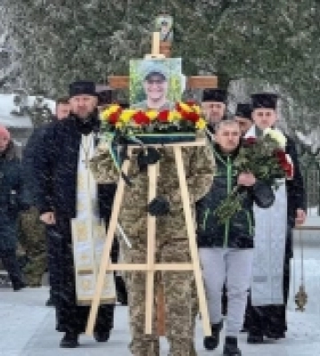 Нововолинськ провів у останню путь захисника Дмитра Тимофєєва