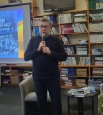 В Ужгороді презентували книжку «Січові стрільці на Закарпатті»