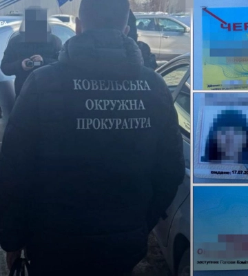 На Волині патрульні допомогли немічній жінці і військовому