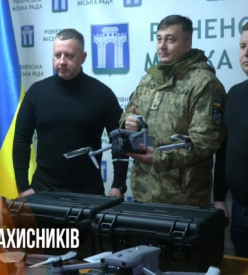 Техніка, що рятує життя: У Рівному передали дрони військовим і ДСНС (ВІДЕО)