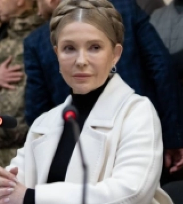 За Юлію Тимошенко внесли повну суму застави