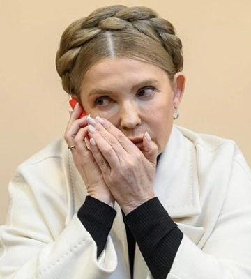 За Тимошенко внесли залог в размере 33 млн гривен