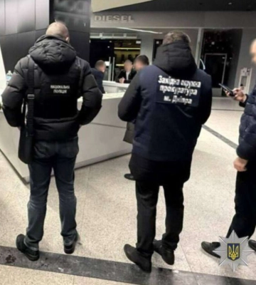 В Днепре разоблачили очередную схему переправки военнообязанных за границу