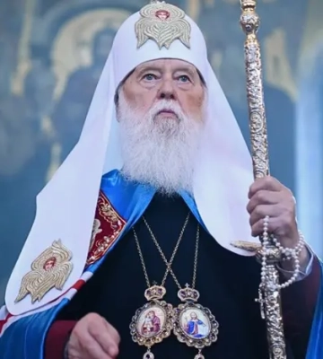 Унікальна, без перебільшення легендарна постать. Патріарху Філарету – 97