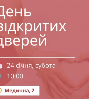 У Рівному попрощалися з 31-річним Захисником Петром Прокопчуком (ВІДЕО)