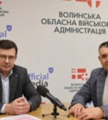 «Скринінг здоров’я 40+»: де на Волині можна безкоштовно комплексне медобстеження. ВІДЕО