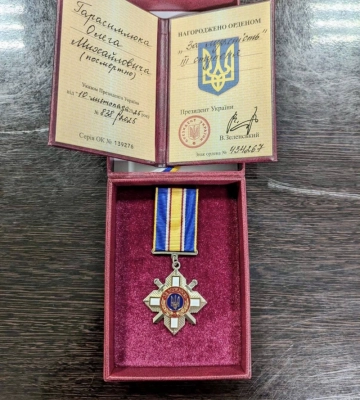 Матері полеглого Героя з Волині вручили його посмерну нагороду