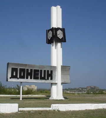 В окупованому Донецьку людей виселяють із власних квартир, визнаних "аварійними" - ЦНС