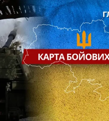 ВСУ поразили семь скоплений россиян
