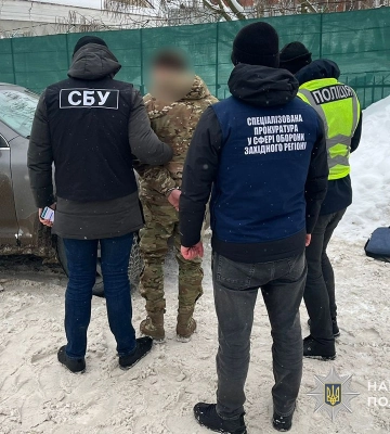 Заступника начальника районного ТЦК на Тернопільщині викрили у корупції