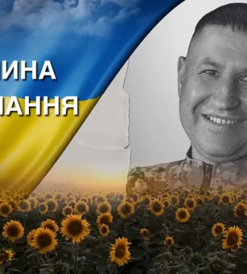 Поліг під час бойового завдання на покровському напрямку. Згадаймо Олега Гладкого