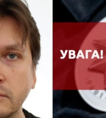 Безвісти зник: у Луцьку розшукують 49-річного чоловіка
