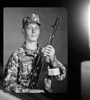 Йому було лише 24: підтвердилася загибель Захисника з Ходорівщини