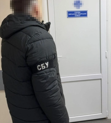 СБУ знайшла понад $300 тис. під час обшуків у голови ВЛК на Дніпропетровщині