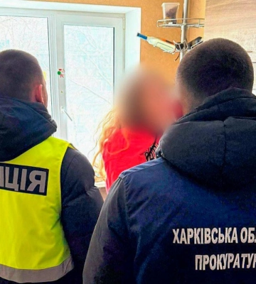 "Муніципальна няня": у Харкові розкрили шахрайську схему