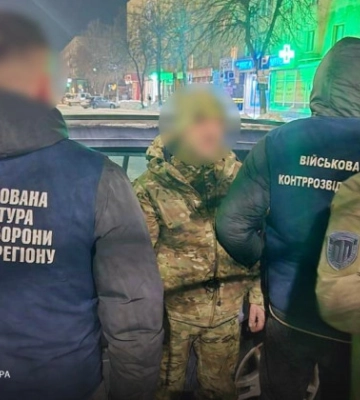 Інструктор навчального центру на Рівненщині організував схему дезертирства за гроші