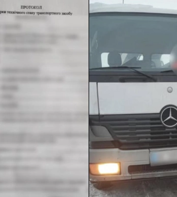У місті на Рівненщині в чоловіка знайшли наркотики