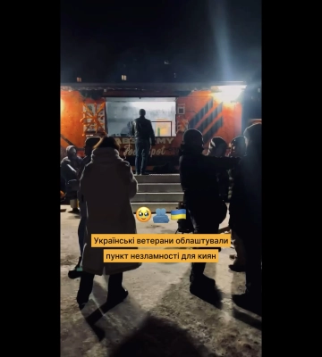Два великі пункти обігріву площею по 700 м кв. розгорнуть у Києві, - Клименко