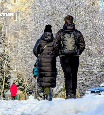 Мороз і сильний вітер. Прогноз погоди на 26 січня у Харкові й області