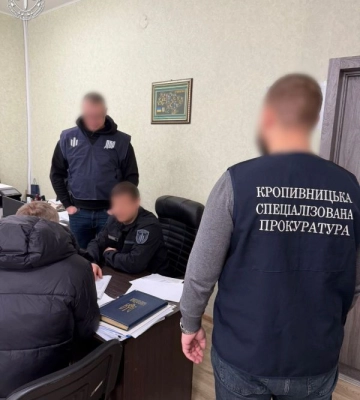 На Кіровоградщині посадовця військової частини підозрюють у службовій недбалості