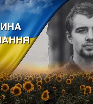 У боях за Україну загинув пластун і мандрівник. Згадаймо Артемія Димида