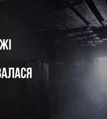 На Житомирщині через пожежу постраждав власник приватного будинку, - ДСНС