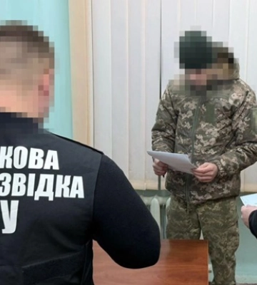В подразделении ПВО обнаружили российского "крота"