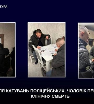 Двох поліцейських з Вінниці підозрюють у катуванні затриманого, що призвело до клінічної смерті
