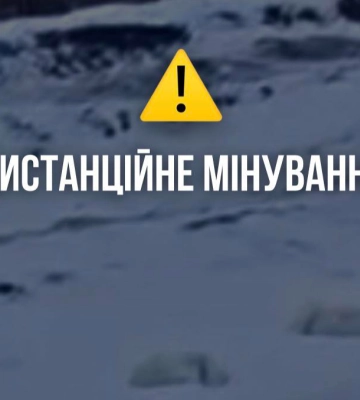 Ворог продовжує дистанційно мінувати території на Сумщині