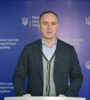 Брифінг першого заступника Міністра енергетики України Артема Некрасова щодо оперативної ситуації в енергосистемі станом на 26&amp;hellip;