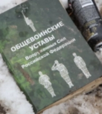 Російські війська залишили позиції на острові Олексіївський на Херсонщині