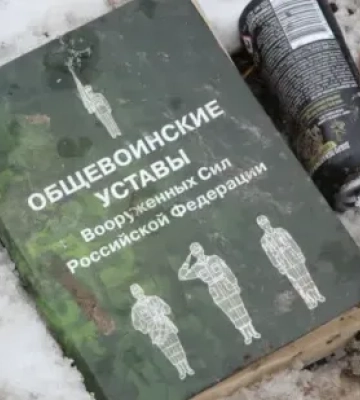 Російські війська залишили позиції на острові Олексіївський - Волошин