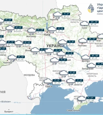 В следующие двое суток в большинстве регионов Украины без осадков, на дорогах гололедица
