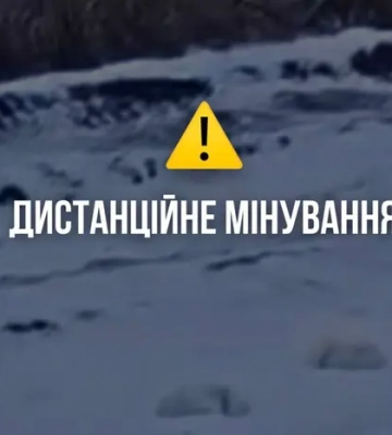 Окупанти дистанційно мінують Сумщину: влада звернулася до місцевих жителів